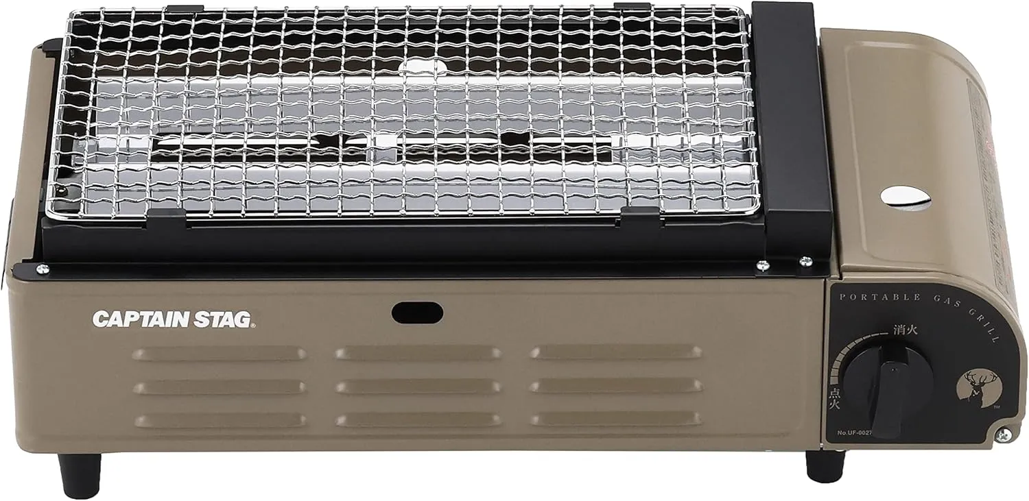 Captain Stag UF-0027 Barbecue Grill, Cassette Stove, Tabletop, Cassette Stove, Khaki