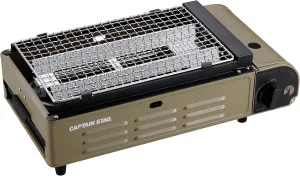 Captain Stag UF-0027 Barbecue Grill, Cassette Stove, Tabletop, Cassette Stove, Khaki