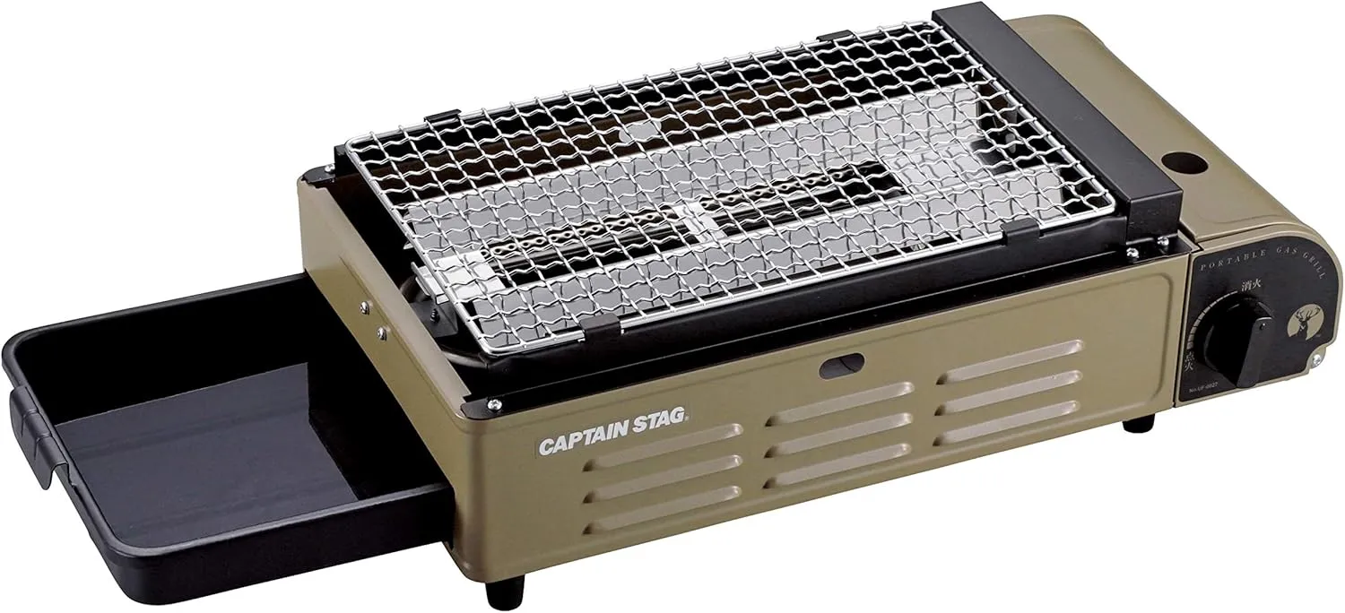 Captain Stag UF-0027 Barbecue Grill, Cassette Stove, Tabletop, Cassette Stove, Khaki