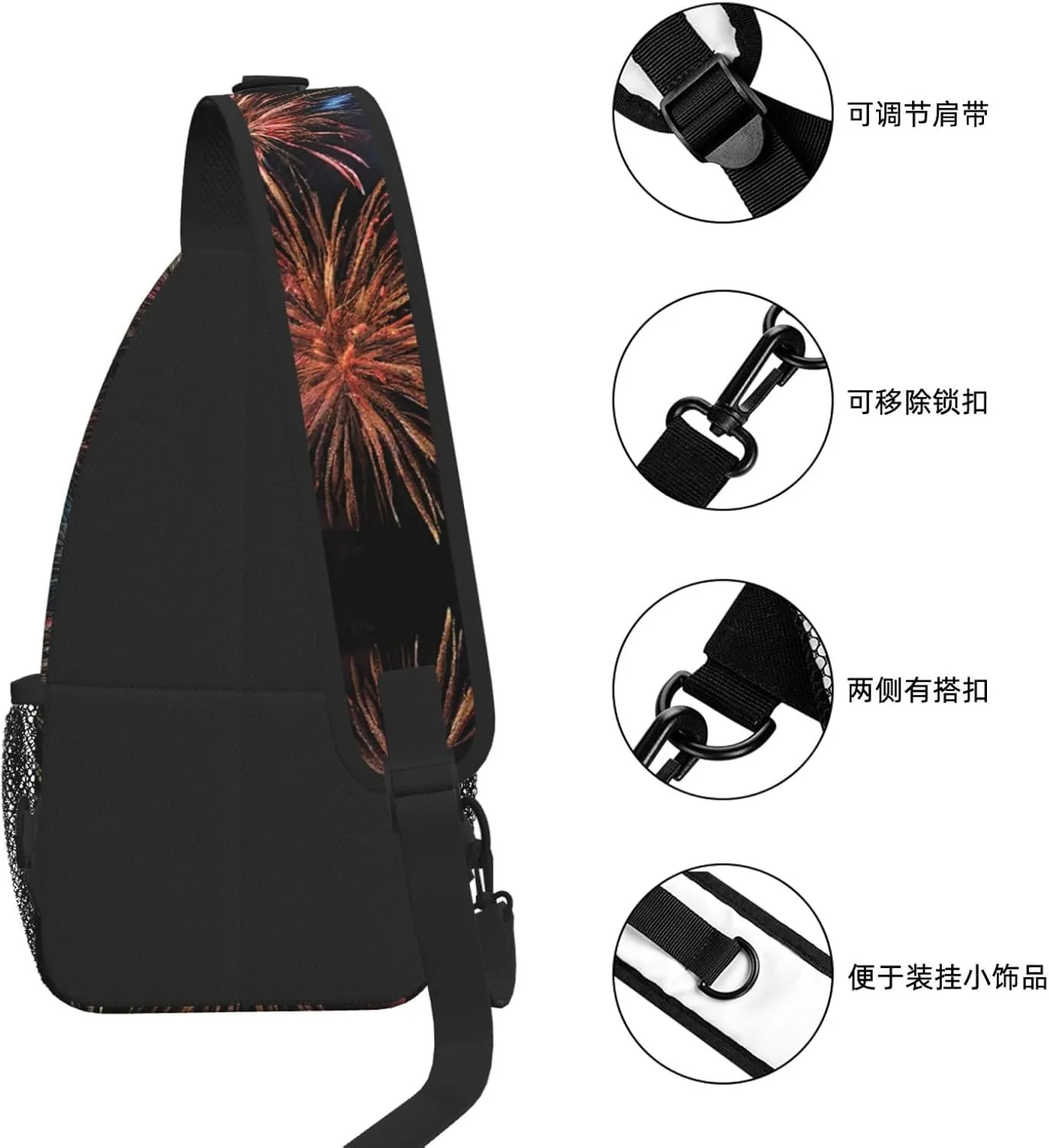 Explosion Firework 3d Print Cross Chest Bag Diagonally - High-Capacity For Short Trips, Work, And Daily Use