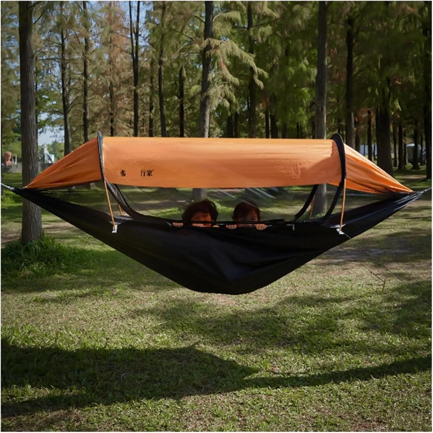 Hammock Bohemian Outdoor Camping Hammock 2.0 Version Mosquito Proof and Hammock with Sunshade Lightweight(Orange)