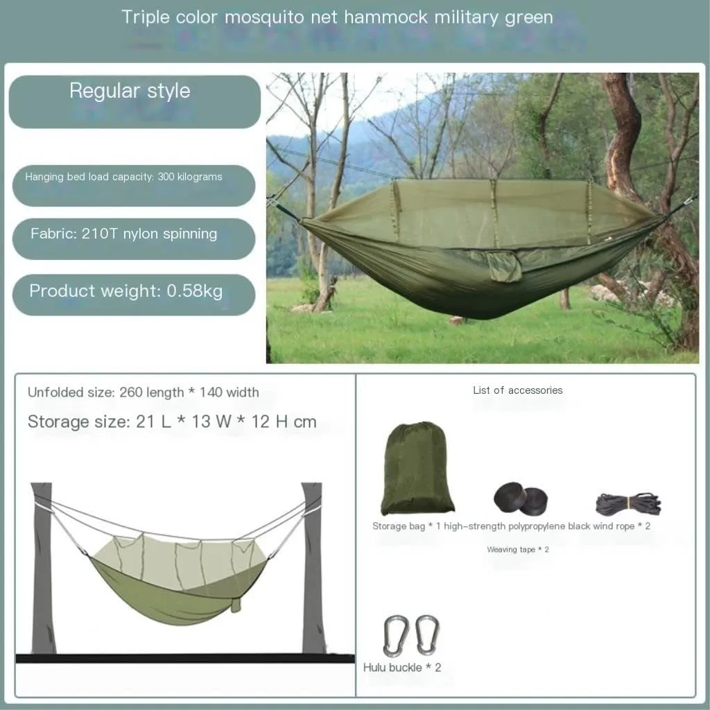 Hammock Double Camping Hammock Outdoor Camping Portable Single Parachute Cloth Three-Color Belt Anti-Mosquito Hammock Hammock Outdoor(E)