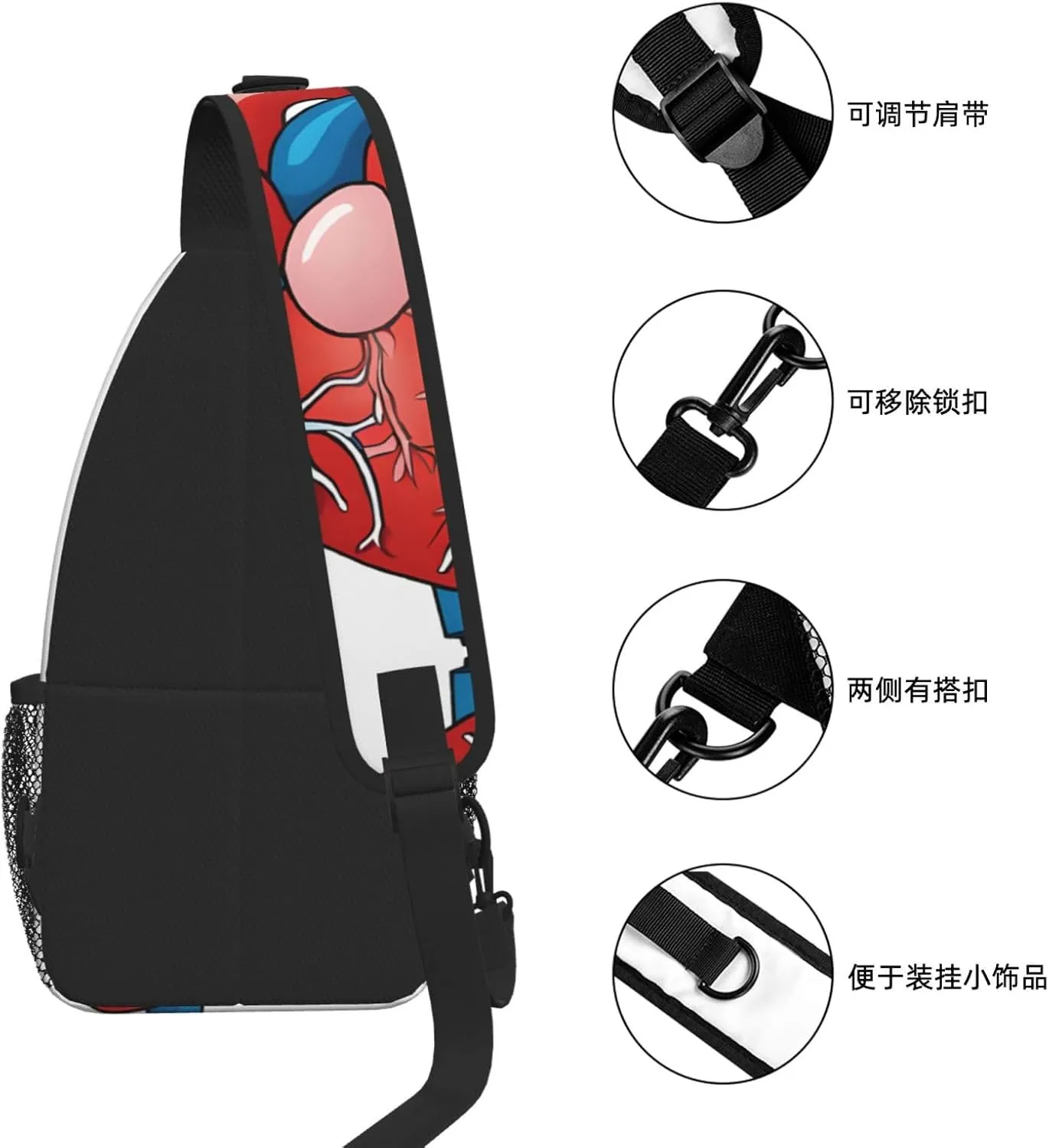 Human Anatomy Heart Chart Print Cross Chest Bag Diagonally - High-Capacity For Short Trips, Work, And Daily Use
