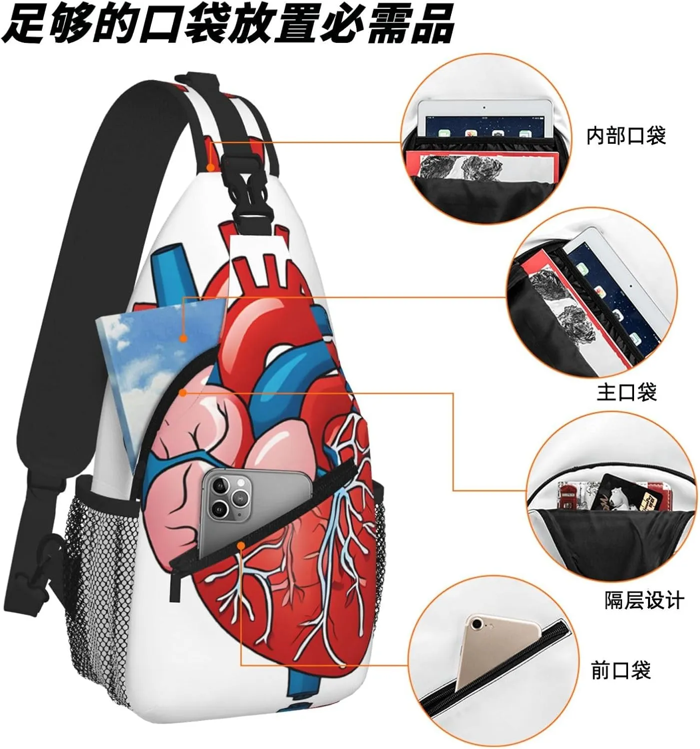 Human Anatomy Heart Chart Print Cross Chest Bag Diagonally - High-Capacity For Short Trips, Work, And Daily Use