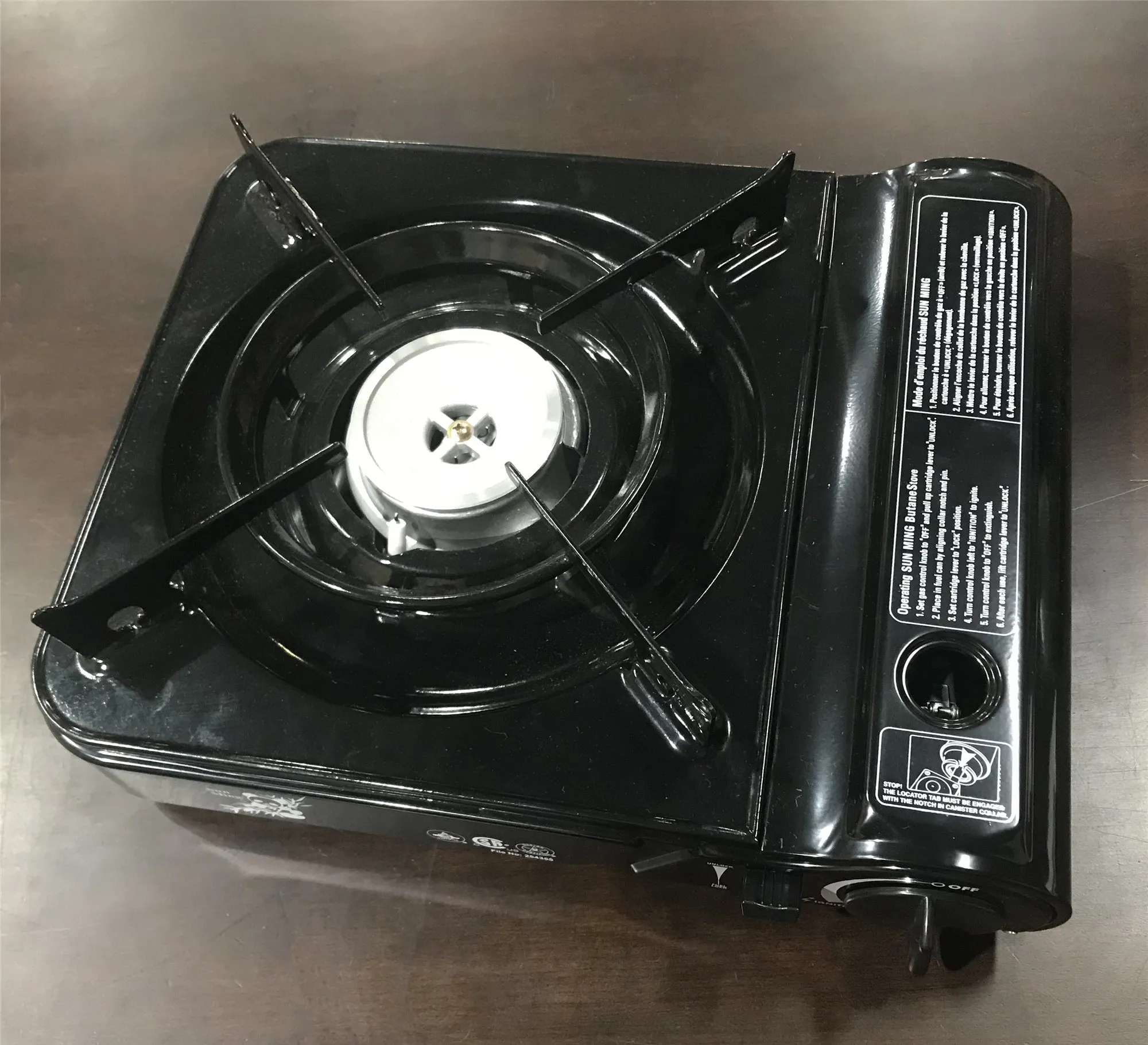 Portable Gas Stove MS-3800